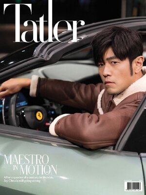 Tatler Hong Kong - Magazine